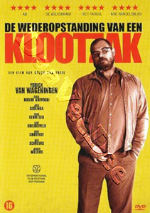 The Resurrection of a Bastard (DVD)